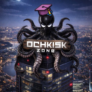 Telegram profile photo for OCHKISK