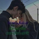 Telegram profile photo for Heart’s Comfort
