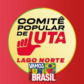 Telegram profile photo for Comitê Popular de Luta Lago Norte DF Canal