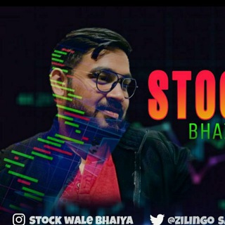 Telegram profile photo for Stock Wale Bhaiyaa Learning Group