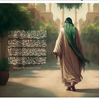 Telegram profile photo for علوم غریبه و ادعیه