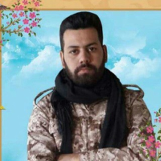 Telegram profile photo for ❤️ شهید مجید قربان خانی ❤️