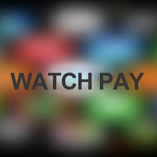 Telegram profile photo for watchpay🌏海外支付 唯一官方频道