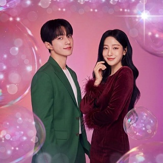 Telegram profile photo for Love in Sync đ¤