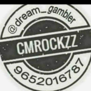 Telegram profile photo for cmrockzz