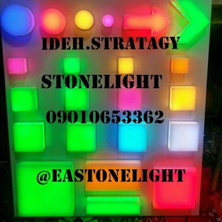 Telegram profile photo for ایده واستراتژی stonelight