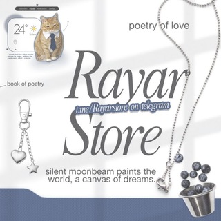 Telegram profile photo for Rayar Store || OPEN