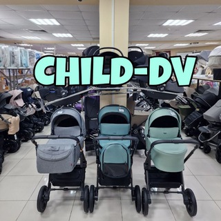 Telegram profile photo for Коляски🔸️Кроватки🔸️Автокресла🔸️Магазин Child-DV