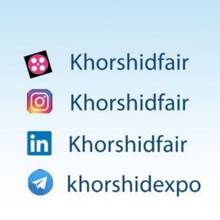 Telegram profile photo for Khorshid fair Co