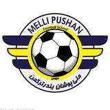 Telegram profile photo for ملی پوشان بندرترکمن