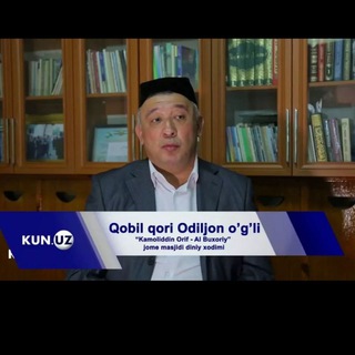 Telegram profile photo for Qobil Qori Maruzalari