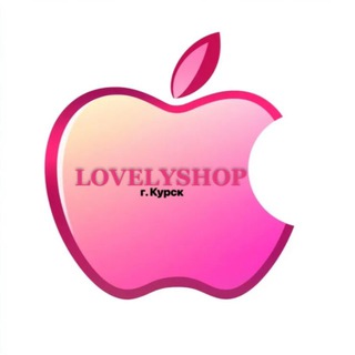 Telegram profile photo for LovelyShop | Магазин техники