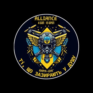 Telegram profile photo for Alliance KARA-DAG