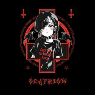 Telegram profile photo for скафизм