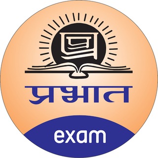 Telegram profile photo for Prabhat Exam Official