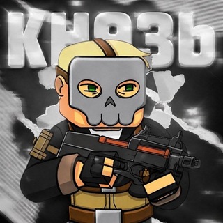 Telegram profile photo for 👶KH93b👶