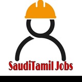 Telegram profile photo for SaudiTamil Jobs