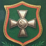 Telegram profile photo for 🇷🇺 ПартиZан46 🇷🇺
