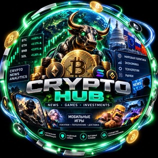Telegram profile photo for Крипто , Доставка в мобильных играх