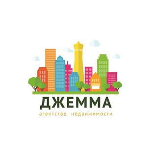 Telegram profile photo for Агентство Недвижимости Джемма