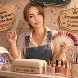 Telegram profile photo for ПРО НОГТИ• маникюр • Донецк