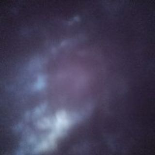 Telegram profile photo for Что там?