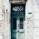Telegram profile photo for ٍاذكر الله🖤🖤🌻.