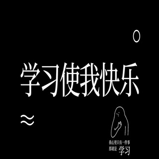 Telegram profile photo for 免费精品学习资源