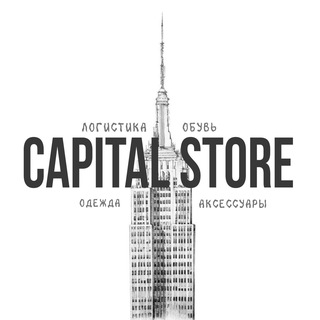 Telegram profile photo for CAPITAL STORE | MSK