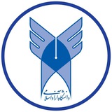Telegram profile photo for دانشگاه آزاد اسلامی | Islamic Azad University