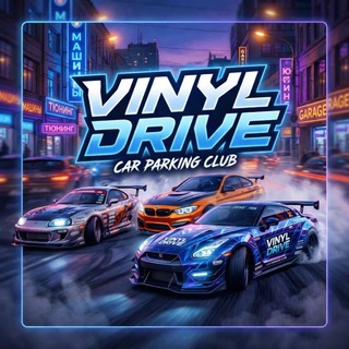 Telegram profile photo for VINYL DRIVE