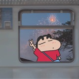 Telegram profile photo for 山村出海-TG云控一手机房
