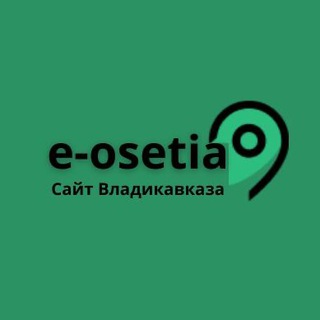 Telegram profile photo for Вся Осетия Владикавказ | Новости | Справочник | Афиша