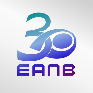 Telegram profile photo for Евразийское патентное ведомство