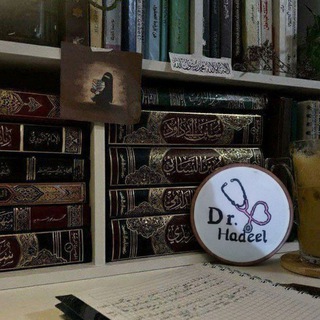 Telegram profile photo for رحلة طالبة🩺📖