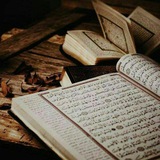 Telegram profile photo for قرآن وأدعية 🖌📚