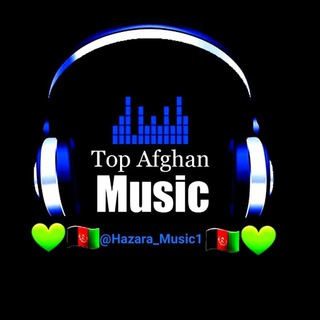 Telegram profile photo for 🎙هزاره موزیک🎸