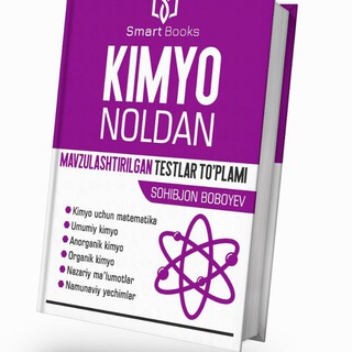 Telegram profile photo for KIMYO NOLDAN | RASMIY KANAL