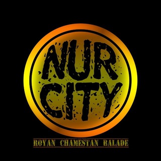Telegram profile photo for نور سیتی