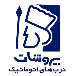 Telegram profile photo for پروشاتدُر