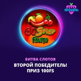 Telegram profile photo for Marathonbet casino