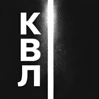 Telegram profile photo for Кино в лоб
