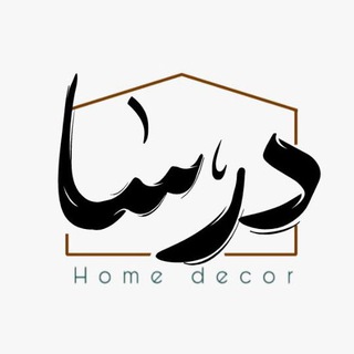Telegram profile photo for درسا بافت