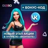 Telegram profile photo for бонус за депозит 50 процентов на первый депозит казино