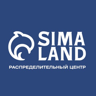 Telegram profile photo for Сима-ленд | Работа на складе