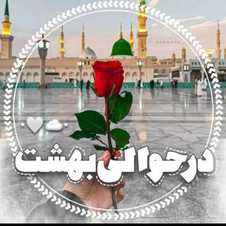 Telegram profile photo for •ܥܝܟߺ❟ߊࡋߺܨ ࡅߺ߲ܣܝܝ݅ܝߺࡅߺ߳ࡉ•