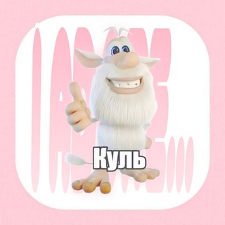 Telegram profile photo for 𝒊 𝒂𝒅𝒐𝒓𝒆... ᶜᵒⁿᶠᵉˢˢⁱᵒⁿ