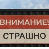 Telegram profile photo for Админская жиза