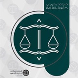 Telegram profile photo for مجتمع خريجين الدفعة 156