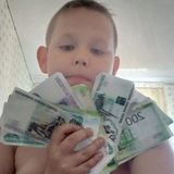Telegram profile photo for розогрыши на деньги 💵